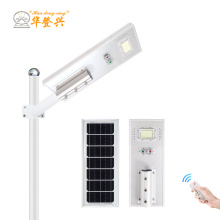 Remote all in one Led Solar Street lights